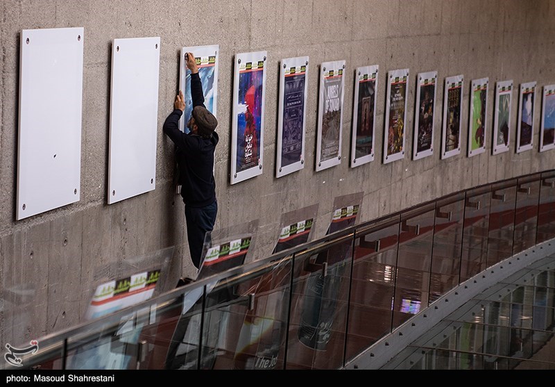 آماده سازی جشنواره سینما حقیقت