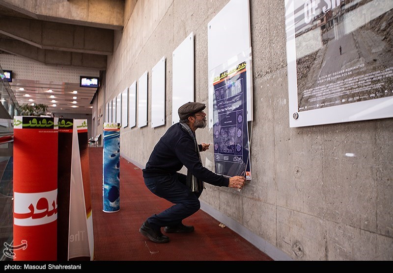 آماده سازی جشنواره سینما حقیقت