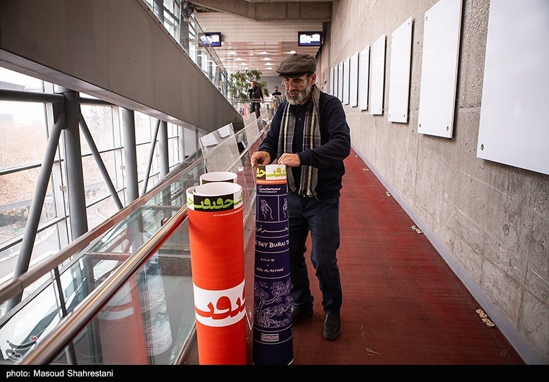 آماده سازی جشنواره سینما حقیقت