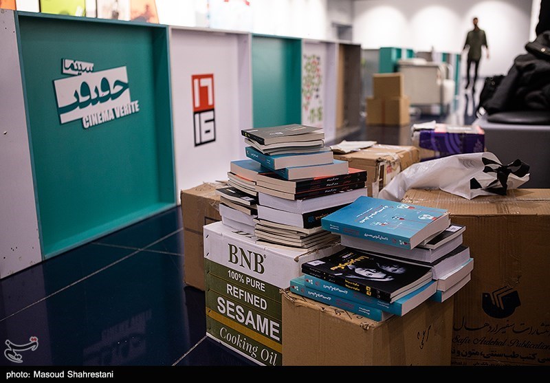 آماده سازی جشنواره سینما حقیقت