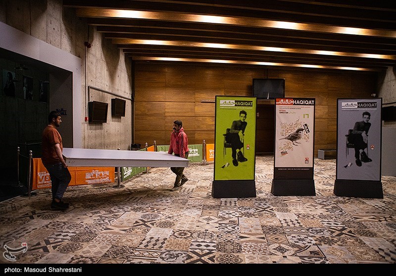 آماده سازی جشنواره سینما حقیقت