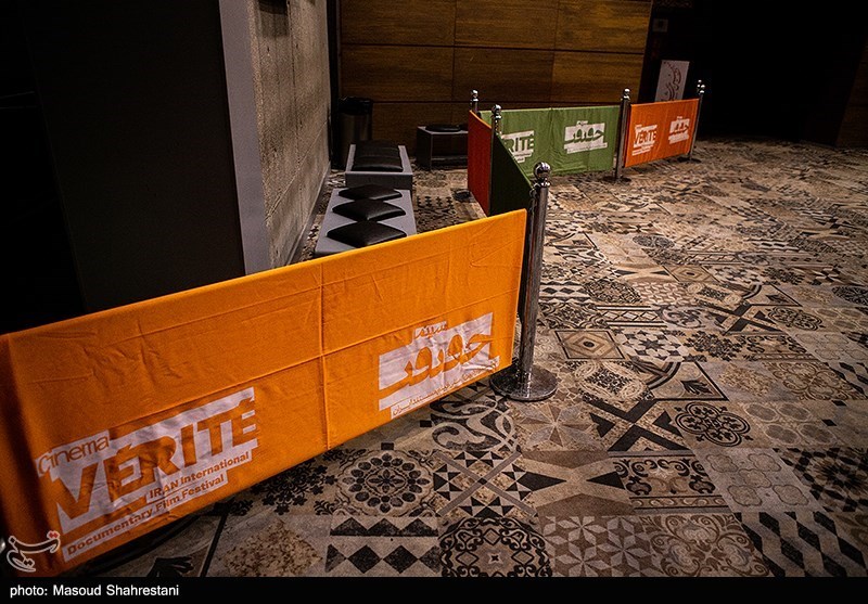 آماده سازی جشنواره سینما حقیقت