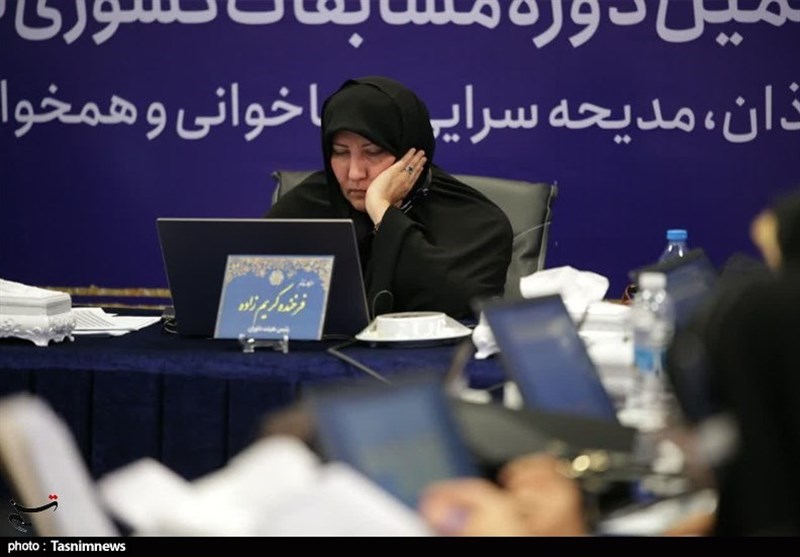 قرآن , رادیو قرآن , قرآن و عترت , مسابقات قرآن , 