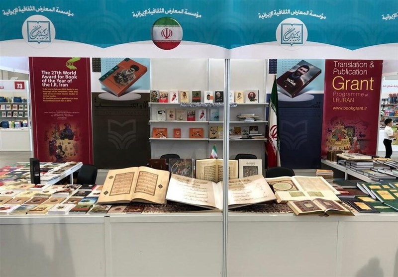 سریال , صدا و سیما , تلویزیون , کشور ترکیه , کتاب , موسیقی , 