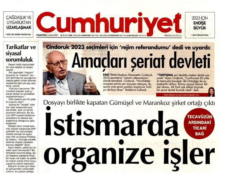 کشور ترکیه , 