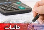درآمد 2300 میلیاردی 123 سلبریتی و بلاگر/ شناسایی مالیاتی پزشکانی که از روش کارت به کارت استفاده می‌کنند