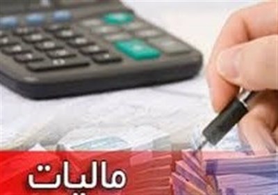 رشد درآمدهای مالیاتی در بهار به کمترین سطح چند سال اخیر رسید