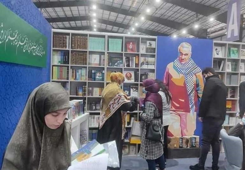 کتاب , ادبیات کودک , لبنان , ترجمه , 