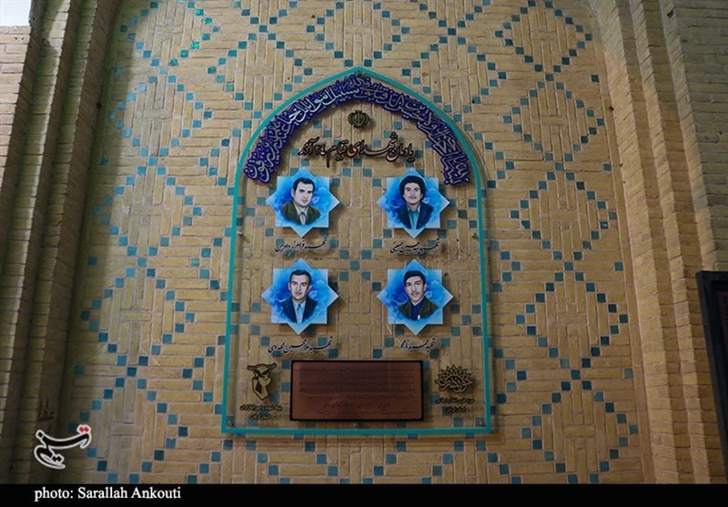 استان کرمان , شهید , 