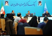 نشست خبری رئیس‌کل بانک مرکزی