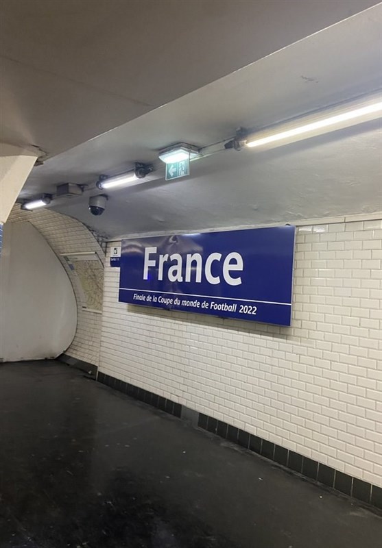 جام جهانی 2022 قطر , جام جهانی قطر , تیم ملی فوتبال آرژانتین , تیم ملی فوتبال فرانسه ,