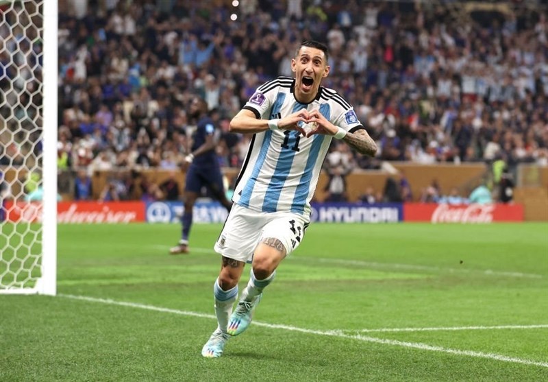 جام جهانی قطر , جام جهانی 2022 قطر , 