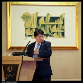 دنیس مونکادا وزیر خارجه نیکاراگوئ