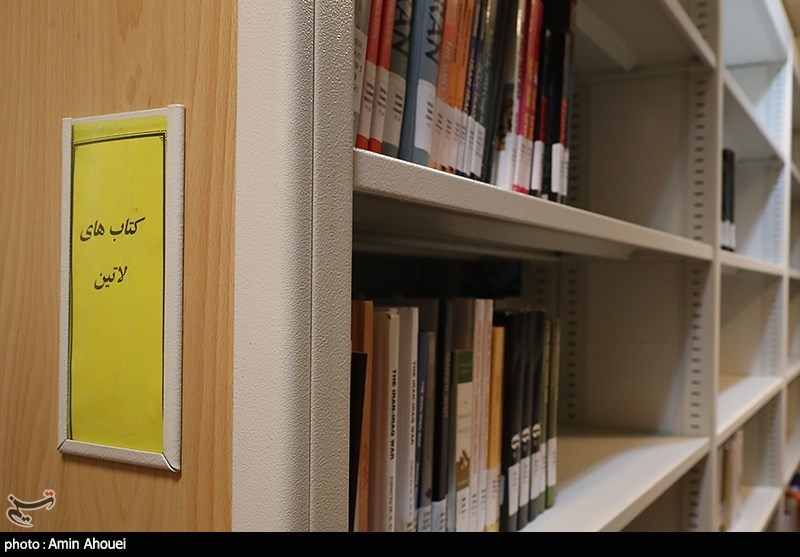 کتابخانه باغ موزه دفاع مقدس