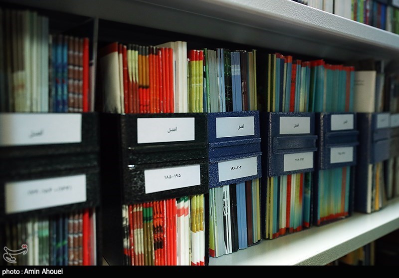 کتابخانه باغ موزه دفاع مقدس