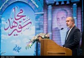 سخنرانی ناصر کنعانی سخنگوی وزرات امور خارجه در نخستین سالگرد سردار شهید حسن ایرلو