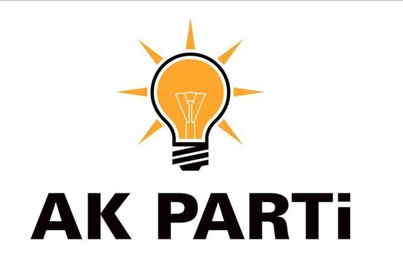 کشور ترکیه , رجب طیب اردوغان , 