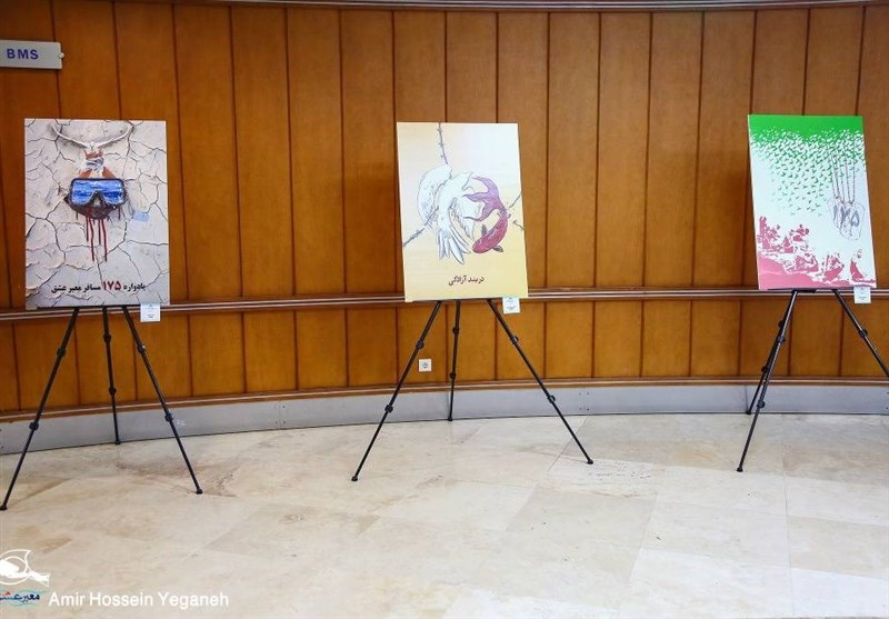 کنگره شهدای غواص