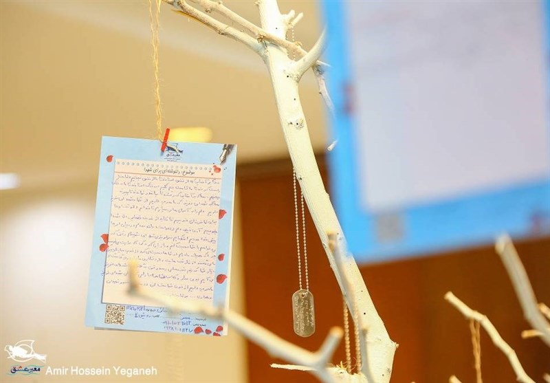 کنگره شهدای غواص