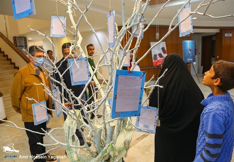 کنگره شهدای غواص