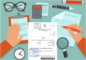 صدور بیش از 1.4 میلیون گواهی عدم سوء پیشینه در 8 ماه