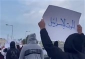 تداوم تظاهرات مردم بحرین به برگزاری جشن یهودیان در منامه