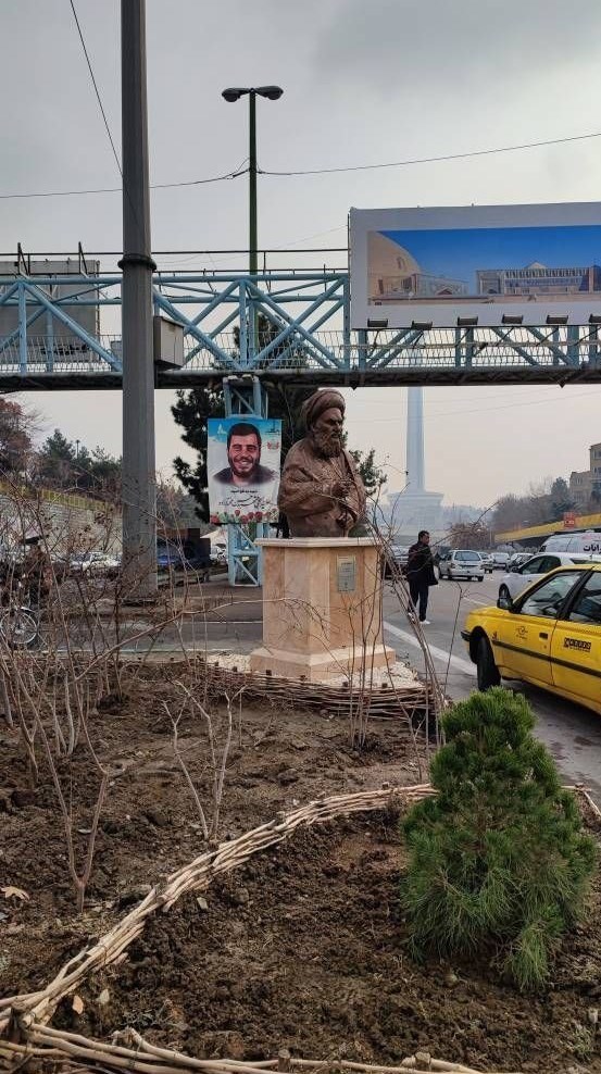 شهرداری تهران ,