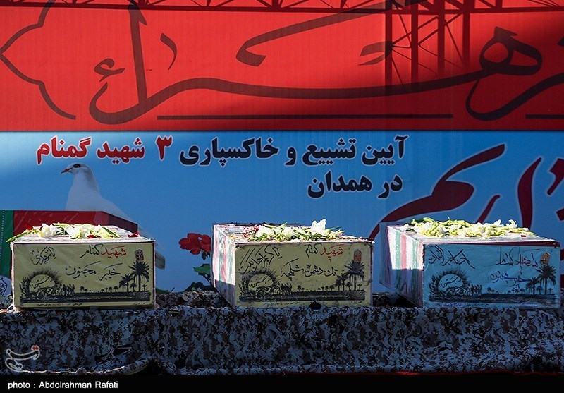 مراسم تشییع سه شهید گمنام دفاع مقدس - همدان