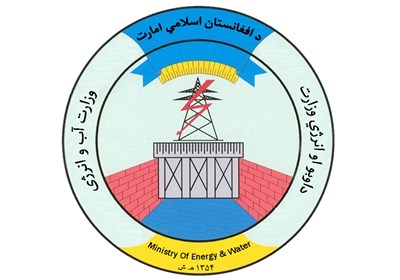 الطاقة الإيرانية تنفي وقوع هجوم سيبراني أمريكي على البنية التحتية للمياه في إيران