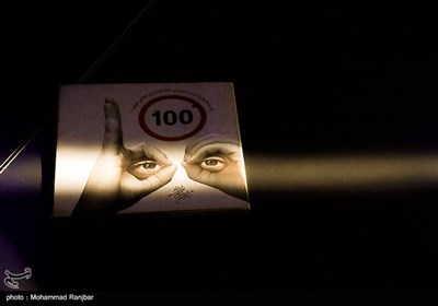 فراخوان پانزدهمین جشنواره بین المللی فیلم 100 تمدید شد