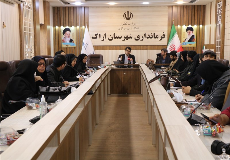 اغتشاشات 1401 , 