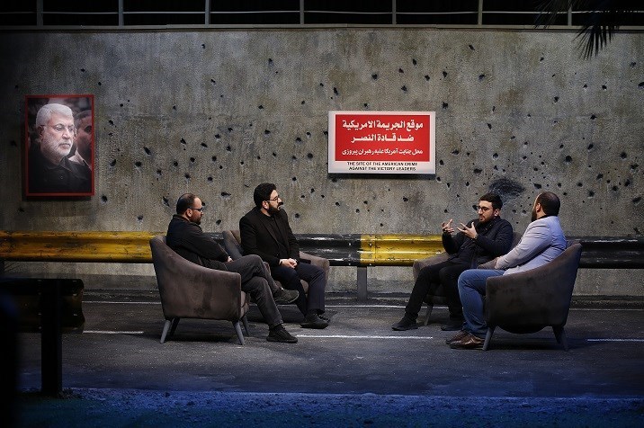 تلویزیون , سردار قاسم سلیمانی , سردار سلیمانی , ابومهدی المهندس , 