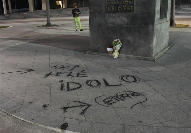 ادسون آرانتس دو ناسیمیونتو | پله , فدراسیون فوتبال برزیل , 