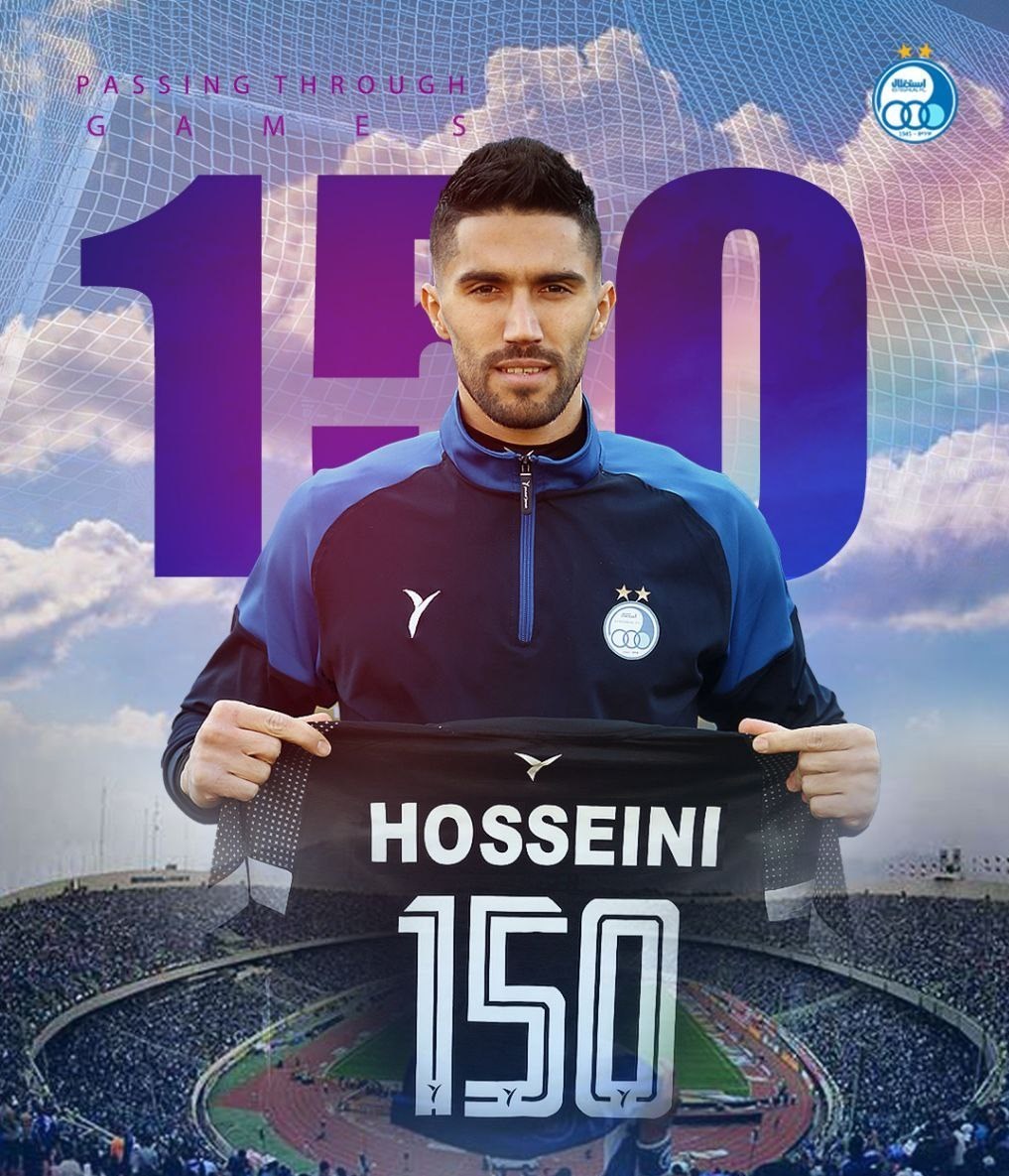 تیم فوتبال استقلال , سید حسین حسینی , 