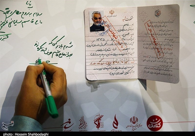 همه برنامه‌های تلویزیون در سالگرد «حاج قاسم» + فیلم