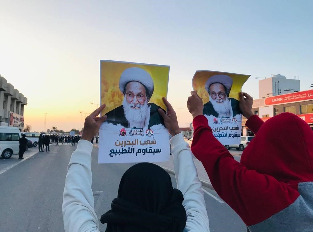 عربستان سعودی , کشور بحرین , آل خلیفه , رژیم صهیونیستی (اسرائیل) , 