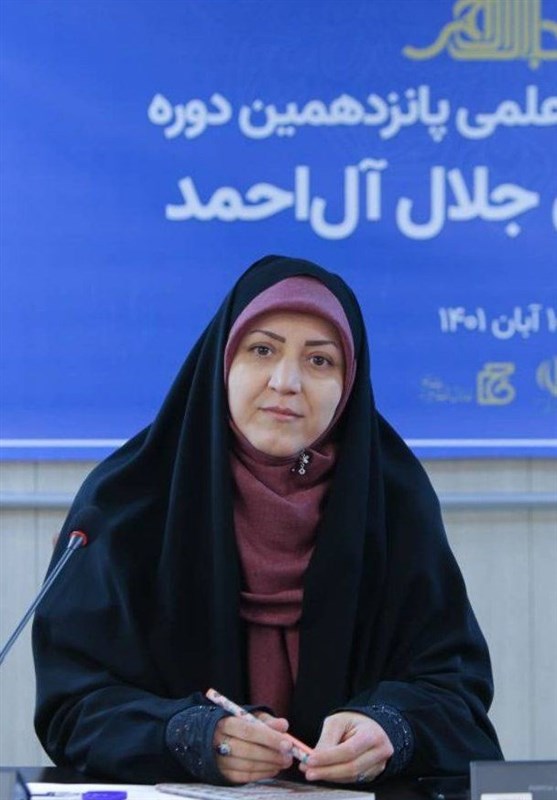 جایزه جلال ,