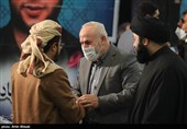 مراسم گرامیداشت سومین سالگرد شهادت حاج قاسم سلیمانی