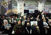 مراسم گرامیداشت سومین سالگرد شهادت حاج قاسم سلیمانی