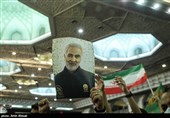 مراسم گرامیداشت سومین سالگرد شهادت حاج قاسم سلیمانی