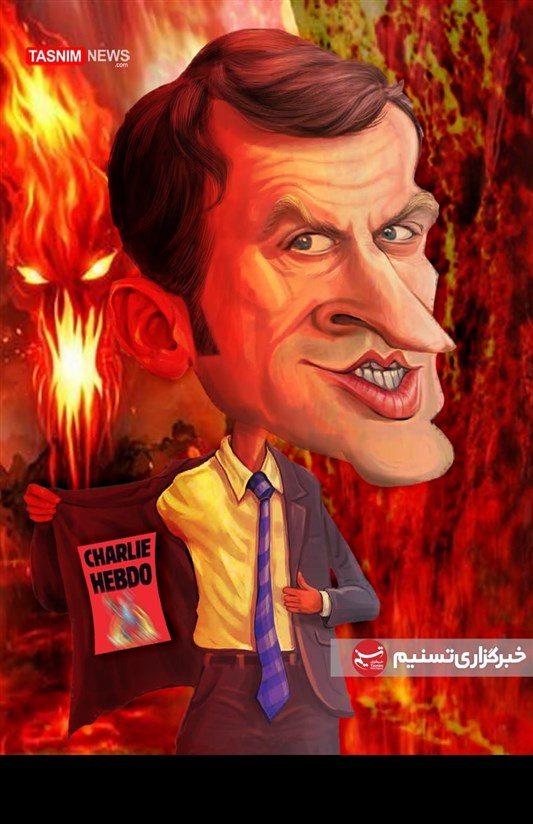 French Magazine’s Insulting Cartoons Draw Int’l Condemnation