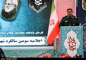 اجلاسیه نهایی سومین سالگرد شهادت شهید سپهبد قاسم سلیمانی