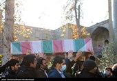 تشیع و تدفین شهید گمنام در سازمان برنامه و بودجه