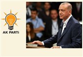سرنوشت حزب حاکم ترکیه چه خواهد شد؟ بخش پانزدهم