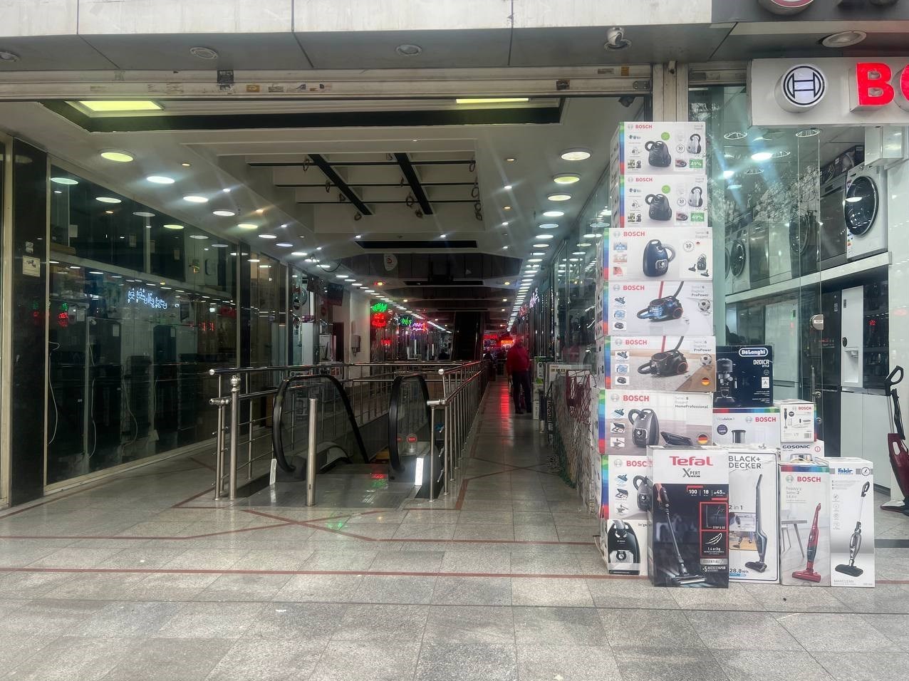 بازار لوازم خانگی , انجمن صنایع لوازم خانگی ایران ,