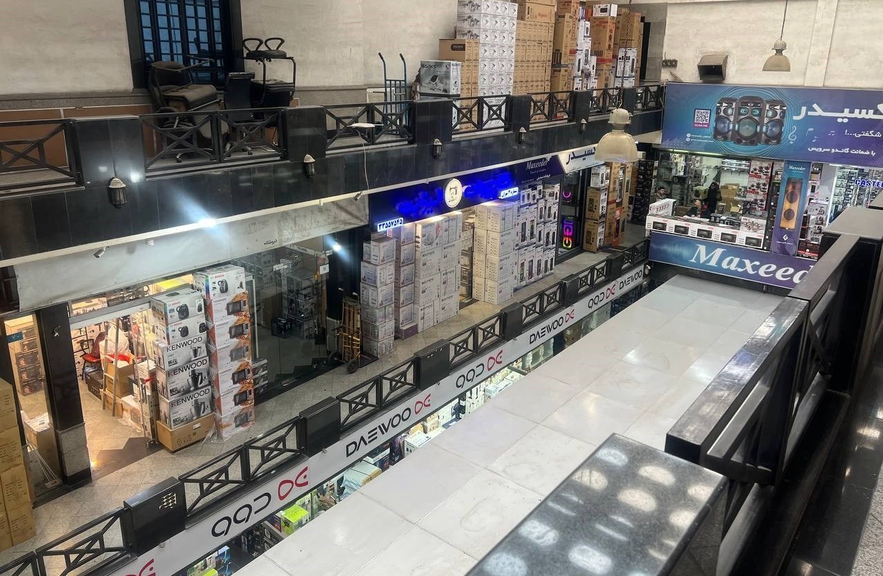 بازار لوازم خانگی , انجمن صنایع لوازم خانگی ایران ,