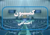 تشکیل کارگروه مجلس و وزارت آموزش و پرورش برای تفحص درباره آزمون استخدامی