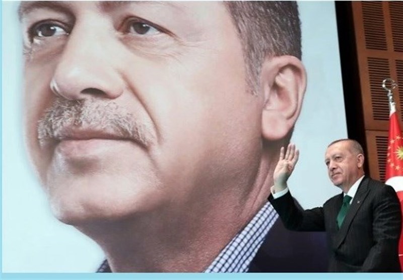 کشور ترکیه , اکپارتی , 