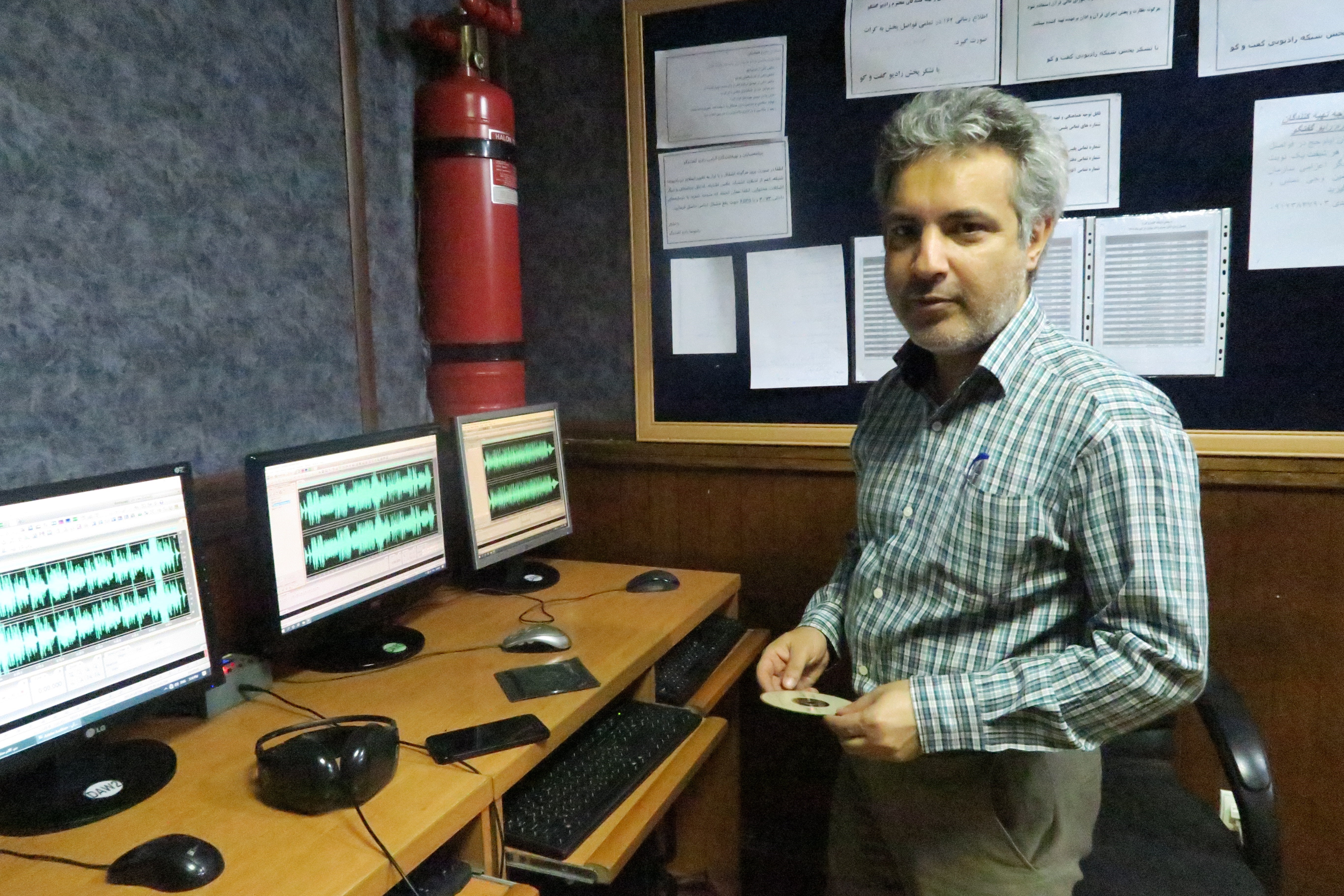 رادیو , جریانات سیاسی در ایران , 