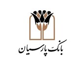 سرمایه بانک پارسیان به 50 همت رسید